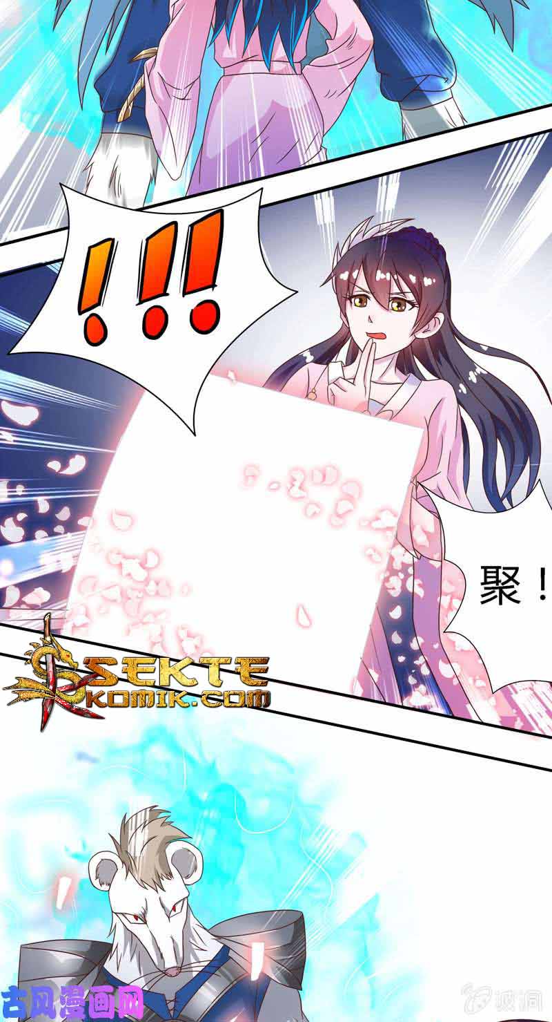 The Strongest Beast System Chapter 11 Bahasa Indonesia